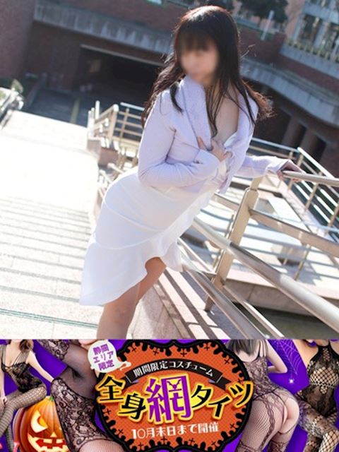 静岡・清水の人妻・熟女デリヘル「即アポ奥さん～静岡店～」せいこ(50)のプロフィール写真