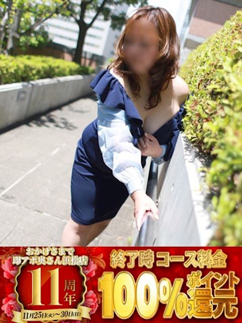 静岡・清水の人妻・熟女デリヘル「即アポ奥さん～静岡店～」かおる(53)のプロフィール写真