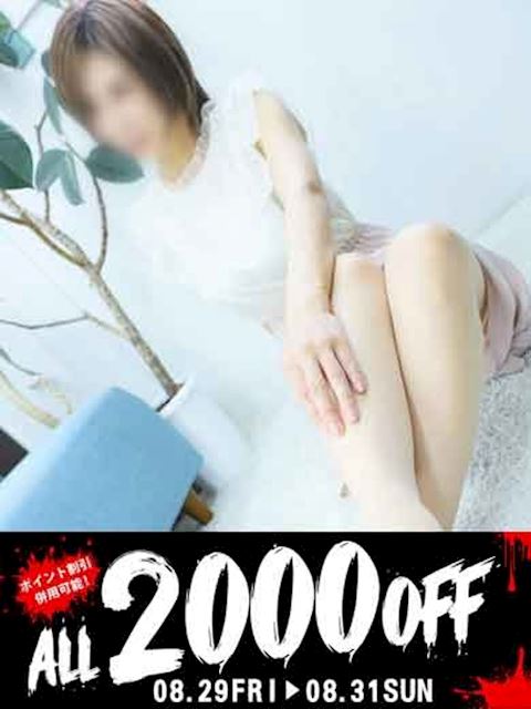 静岡・清水の人妻・熟女デリヘル「即アポ奥さん～静岡店～」あめり(39)のプロフィール写真