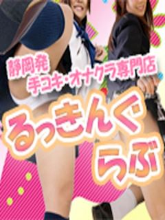 ゆき