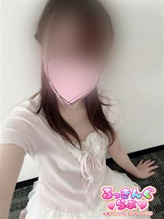 ひめ