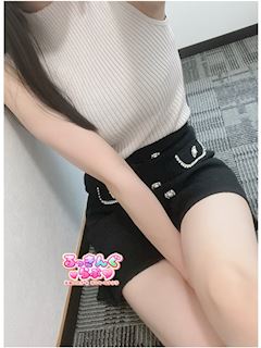 ひろ
