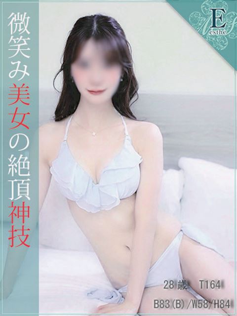 納屋橋・伏見のヘルス「MUSE SPA（ヘルス）」きほ(28)のプロフィール写真