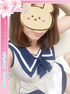 える