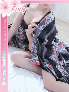 あや☆美脚のエロスクィーン