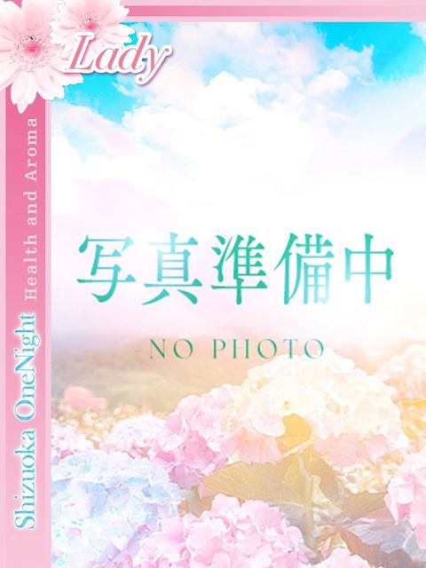 静岡・清水のデリヘル「静岡 ワンナイト」体験 きほ☆キレカワ美形(25)のプロフィール写真