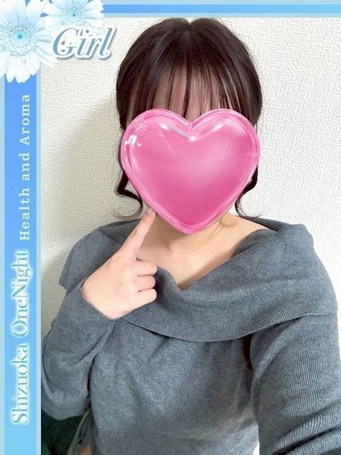 静岡・清水のデリヘル「静岡 ワンナイト」体験 なゆ☆楽しい可愛い！(20)のプロフィール写真