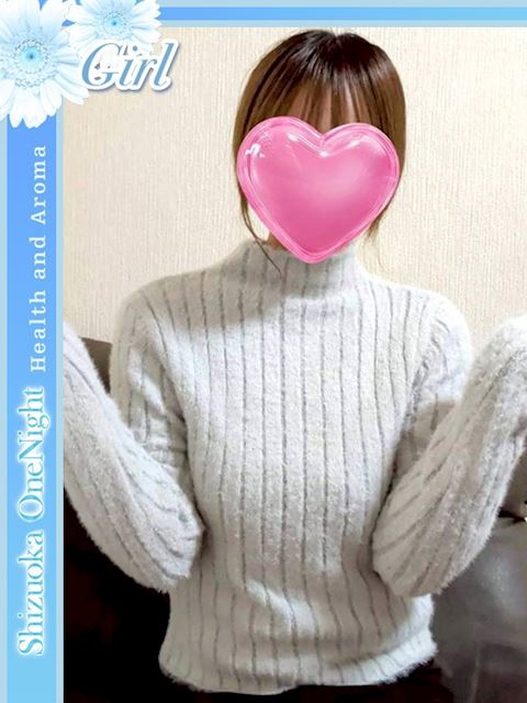 静岡・清水のデリヘル「静岡 ワンナイト」体験 かふ☆小柄細身Ｆカップ(20)のプロフィール写真