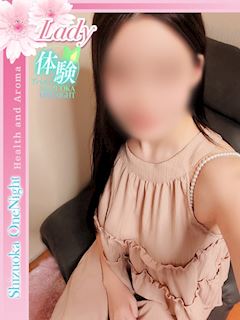 体験 まみ