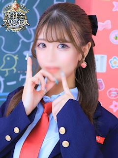 あこ☆プリンセス