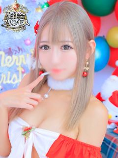 ゆんな☆プリンセス