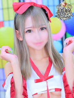 ゆんな☆プリンセス