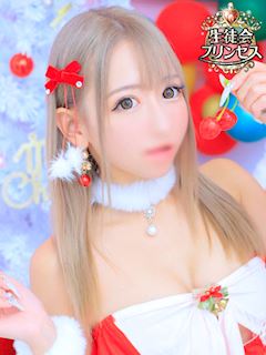 ゆんな☆プリンセス