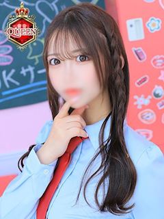 はづき☆クイーン
