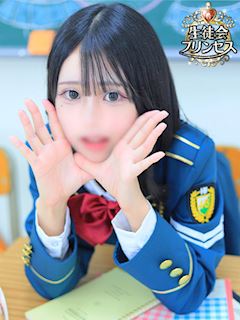 くるる☆プリンセス