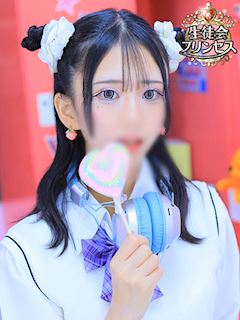 くるる☆プリンセス