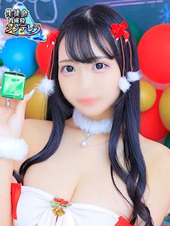 ちか☆シンデレラ