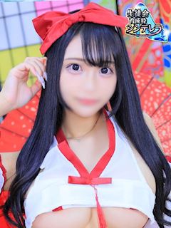 ちか☆シンデレラ