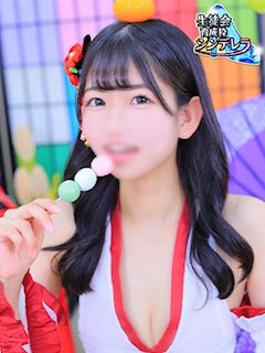 とき☆シンデレラ