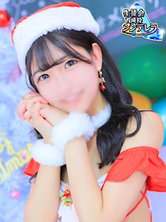 とき☆シンデレラ