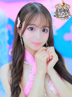 JKサークル ゆらの☆プリンセス