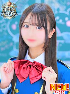 まどか☆プリンセス