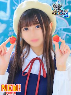 まどか☆世界で〇番目に可愛い！