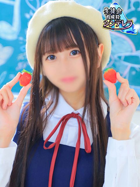 新栄・東新町のデリヘル「JKサークル」まどか☆シンデレラ(20)のプロフィール写真