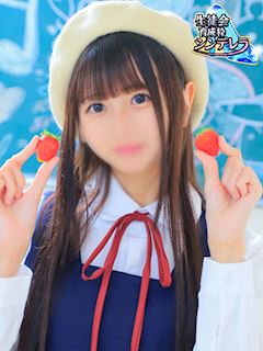 まどか☆シンデレラ