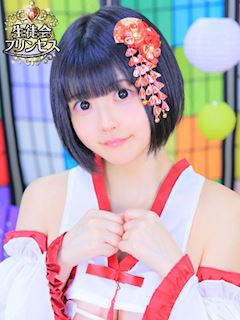 みお☆プリンセス