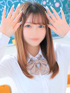 めぐみ☆想像の倍可愛い！