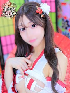 ありす☆プリンセス