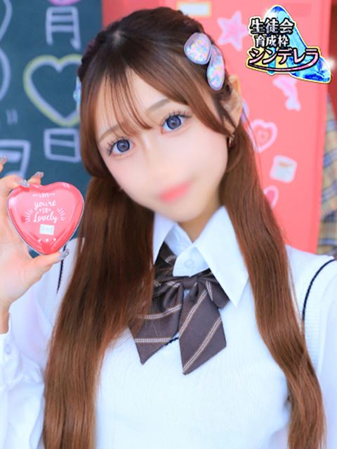 新栄・東新町のデリヘル「JKサークル」ありす☆シンデレラ(19)のプロフィール写真