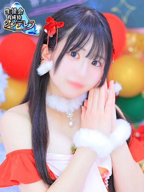 新栄・東新町のデリヘル「JKサークル」れな☆シンデレラ(19)のプロフィール写真