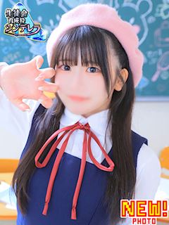 れな☆シンデレラ