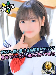 あゆみ☆か・カワイイ！！