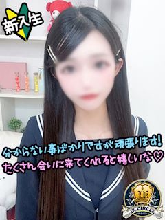 JKサークル しおん☆細身Fカップ！高身長！