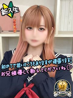 ほの☆本日体験！！