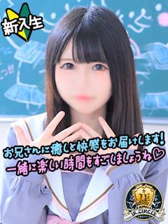 こよ☆妹系のミニマムロリっ子