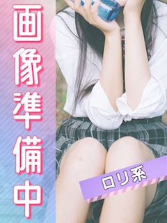 りな☆明日初出勤！！