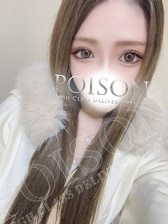 まや