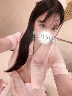 まな