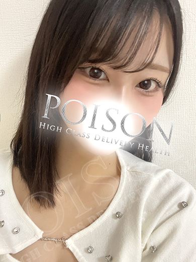 豊橋のデリヘル「豊橋POISON～新たなる伝説の始まり～」まゆ(19)のプロフィール写真