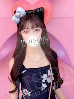 りり