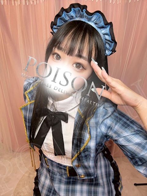 豊橋のデリヘル「豊橋POISON～新たなる伝説の始まり～」もか(20)のプロフィール写真