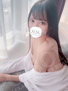 ゆあん