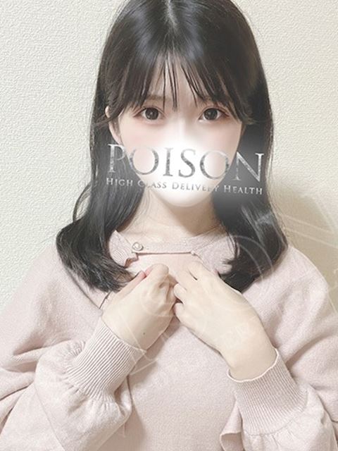 豊橋のデリヘル「豊橋POISON～新たなる伝説の始まり～」ももな(24)のプロフィール写真