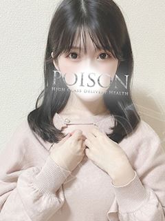 ももな