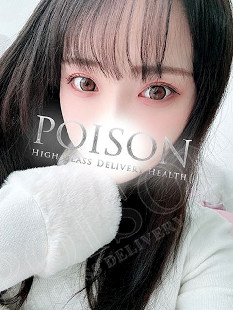 豊橋のデリヘル「豊橋POISON～新たなる伝説の始まり～」りんな(24)のプロフィール写真