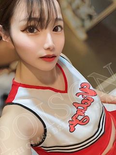 あんな